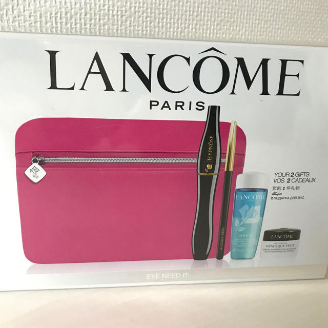 LANCOME(ランコム)のLANCOMEコスメセット コスメ/美容のキット/セット(コフレ/メイクアップセット)の商品写真