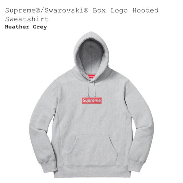 注目のブランド Supreme - Supreme Swarovski M grey Hooded BoxLogo