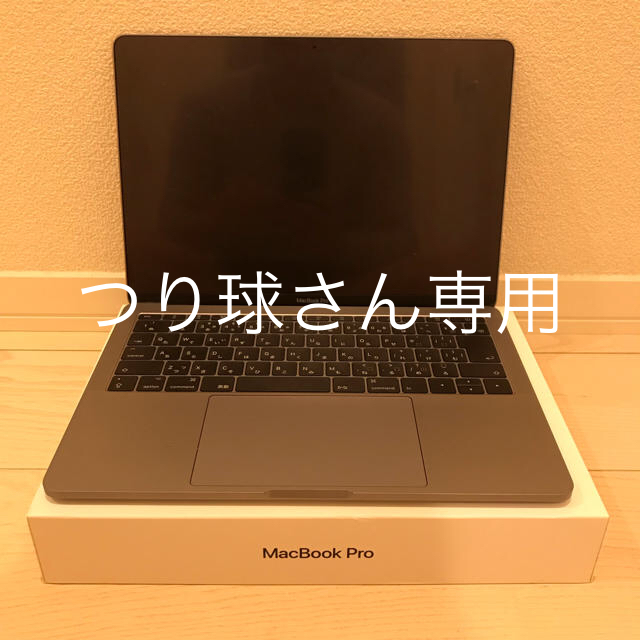 ノートPCMacbook pro 2017