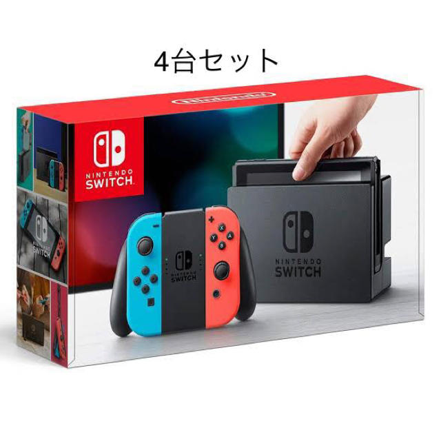 Nintendo Switch - 新品4台セット ◎ 任天堂 ニンテンドー スイッチ ネオン ◎ 送料無料