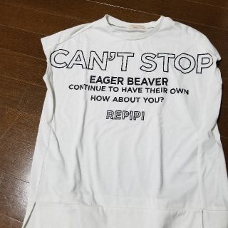 レピピアルマリオ(repipi armario)のREPIPI　ノースリーブシャツ(XS)　白　(Tシャツ/カットソー)