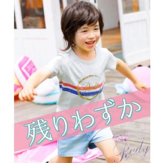 レディー(Rady)のRady♡ちびRady Tシャツ グレー 100(Tシャツ/カットソー)