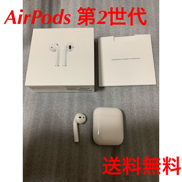 Apple　airpods 2世代　左のみ