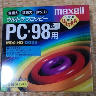 マクセル(maxell)のタロウ様専用　5インチ2HD 10枚セット(その他)