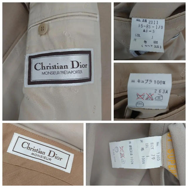 Christian Dior(クリスチャンディオール)のChristian Dior セットアップ スーツ メンズのスーツ(セットアップ)の商品写真