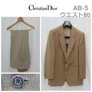 クリスチャンディオール(Christian Dior)のChristian Dior セットアップ スーツ(セットアップ)