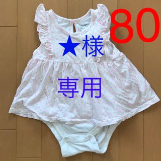 ベビーギャップ(babyGAP)のGAP ロンパース 80(ロンパース)