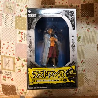 バンプレスト(BANPRESTO)の【新品・未使用】ONE PIECE シルバーズ・レイリー フィギュア(アニメ/ゲーム)