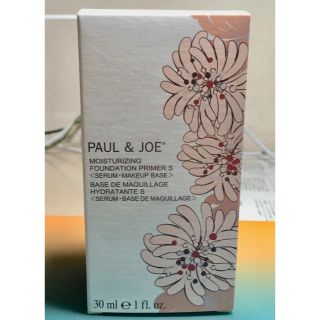 ポールアンドジョー(PAUL & JOE)のポール&ジョー モイスチュアライジング 美容液 化粧下地 ファンデーション (化粧下地)