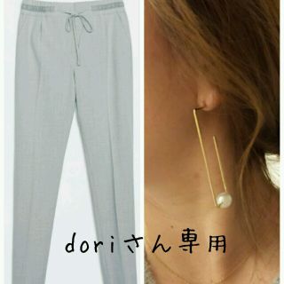 ザラ(ZARA)のdoriさん♡6月1日までお取り置き(クロップドパンツ)