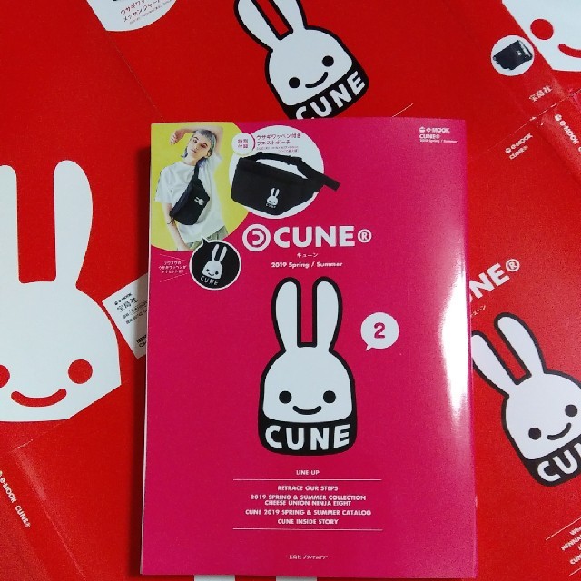 CUNE - キューンブランドムック6日迄限定価格の通販 by チョビ丸