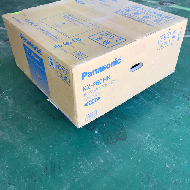 Panasonic IHクッキングヒーター 新品未使用