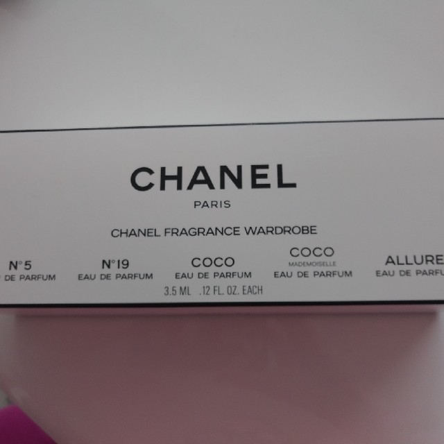 未使用☆CHANEL　香水セット 1