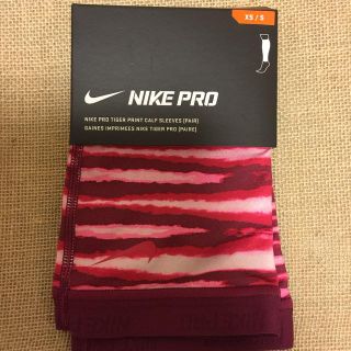 ナイキ(NIKE)のナイキ ふくらはぎサポーター(レッグウォーマー)