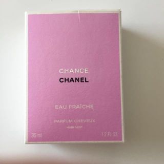 シャネル(CHANEL)のシャネルチャンスオーフレッシュヘアミスト(その他)