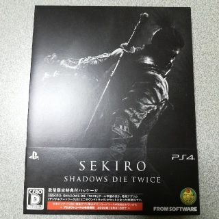 プレイステーション4(PlayStation4)のSEKIRO PS4(家庭用ゲームソフト)