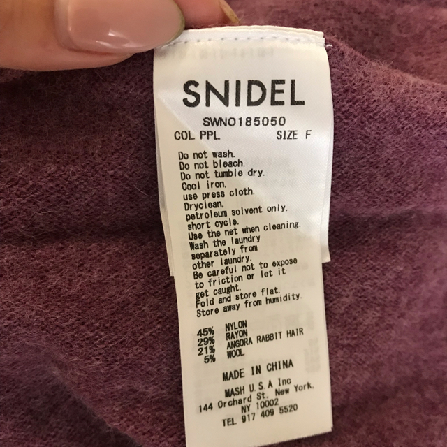 SNIDEL(スナイデル)のsnidel ウエストマークニットワンピース レディースのワンピース(ひざ丈ワンピース)の商品写真