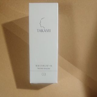 タカミ(TAKAMI)のタカミスキンピール 30ml(美容液)