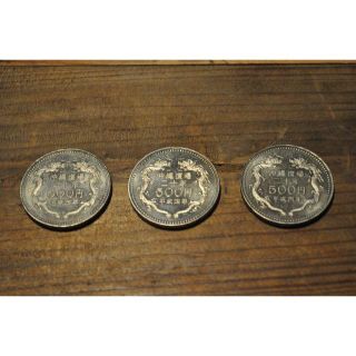 沖縄復帰二十年　平成4年　500円3枚(貨幣)