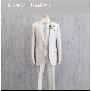 【新品】タキシード 結婚式 ウェディング(その他)