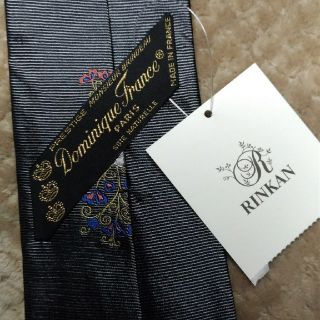 ネクタイ Dominique France 8.5㎝ ボルドー B 167 ◆