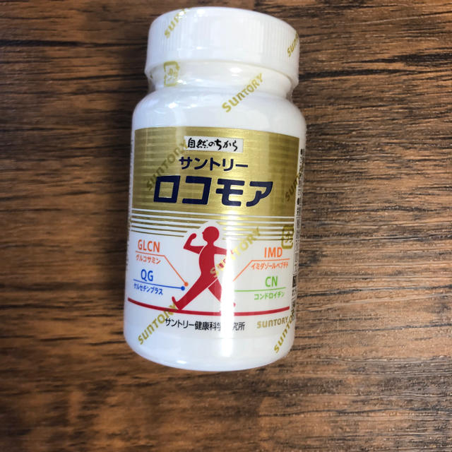 サントリー(サントリー)のロコモア 食品/飲料/酒の健康食品(ビタミン)の商品写真