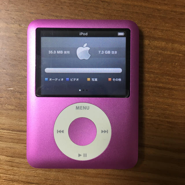 iPod touch(アイポッドタッチ)のiPod 8GB スマホ/家電/カメラのオーディオ機器(ポータブルプレーヤー)の商品写真