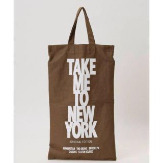 ドゥーズィエムクラス(DEUXIEME CLASSE)のDeuxieme Classe TAKE ME TO NY BAG ブラウン(トートバッグ)