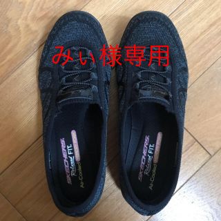 スケッチャーズ(SKECHERS)のスケッチャーズ SKECHERS BREATHE-EASY-SWEET-JAM(スニーカー)