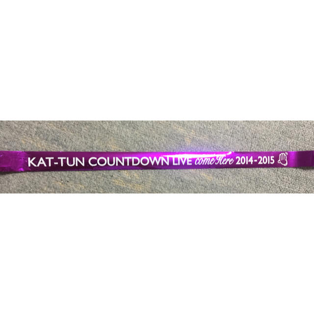 KAT-TUN(カトゥーン)のKATｰTUN銀テープ エンタメ/ホビーのタレントグッズ(男性タレント)の商品写真