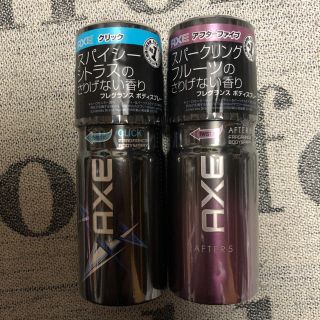 ユニリーバ(Unilever)のアックスAXE☆フレグランスボディスプレー☆オーデコロン2本セット①(香水(男性用))