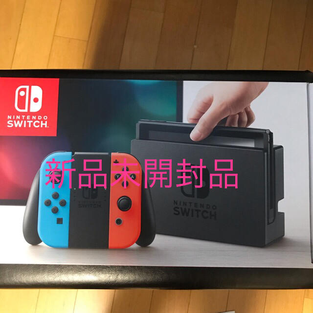 ☆即日発送☆ 任天堂スイッチ ネオンブルー レッド