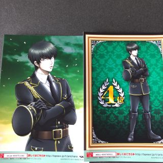 銀魂 ドs検定 ブロマイド 土方十四郎 セットの通販 ラクマ 銀魂 ドs検定 ブロマイド 土方十四郎 セットの通販 ラクマ