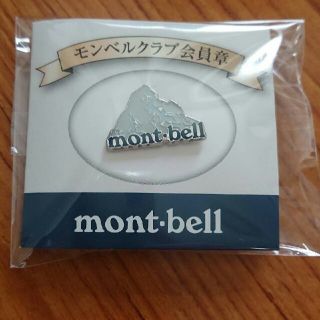 モンベル(mont bell)のmont-bell　会員章　シルバー＆ブルー(登山用品)