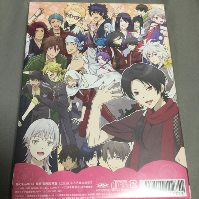 DMM(ディーエムエム)の刀剣乱舞 花丸 歌詠全集  CD BD 2枚組   エンタメ/ホビーのCD(アニメ)の商品写真