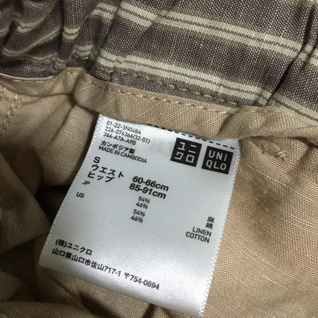 UNIQLO(ユニクロ)のかおりさま専用UNIQLO美品☆リネン ハーフパンツ レディースのパンツ(ハーフパンツ)の商品写真