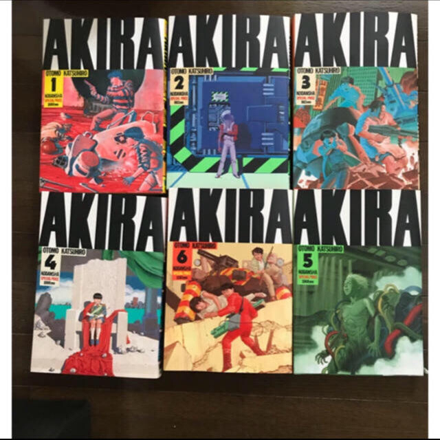 Supreme Akira 漫画 全巻セットの通販 By シュプリームならラクマ