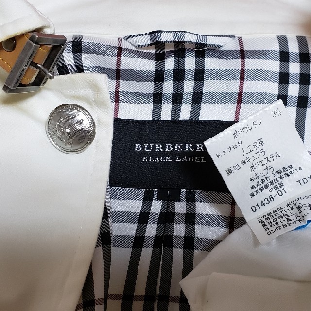 BURBERRY BLACK LABEL(バーバリーブラックレーベル)のBURBERRY BLACK LABEL スプリングコート メンズのジャケット/アウター(ステンカラーコート)の商品写真