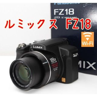 パナソニック(Panasonic)の【新品級】手のひらサイズのカメラ！パナソニックルミックス DMC-FZ18(コンパクトデジタルカメラ)