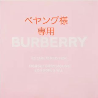 バーバリーブラックレーベル(BURBERRY BLACK LABEL)のBURBERRY BLACK LABELコットンジャケット(テーラードジャケット)