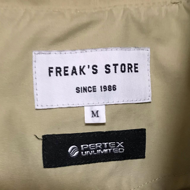 FREAK'S STORE(フリークスストア)のステンカラーコート フリークスストア ベージュ色 Mサイズ スプリングコート メンズのジャケット/アウター(ステンカラーコート)の商品写真