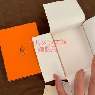 エルメス(Hermes)のご専用(ヘアバンド)