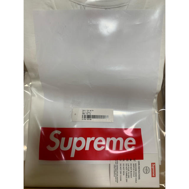 Supreme Swarovski Box Logo Tee