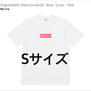 シュプリーム(Supreme)のSupreme Swarovski Box Logo Tee (Tシャツ/カットソー(半袖/袖なし))