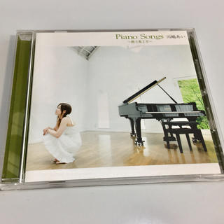 If様専用☆中古CD☆川嶋あい Piano Songs 路上集2号(ポップス/ロック(邦楽))