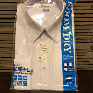 新品 学生白カッターシャツ長袖(シャツ)