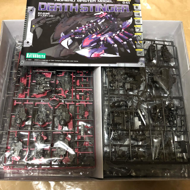 高い品質 KOTOBUKIYA - コトブキヤ ゾイド HMM デススティンガー 未