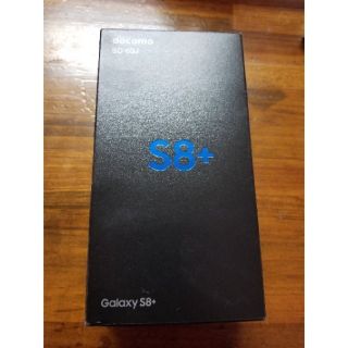 サムスン(SAMSUNG)のロケットマン様専用galaxy 8+ plus SC-03J (スマートフォン本体)