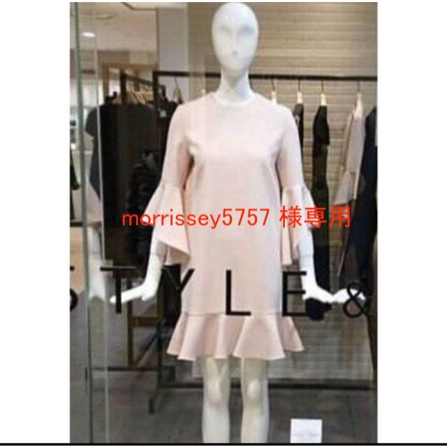 BARNEYS NEW YORK(バーニーズニューヨーク)のyoko chan Flared-sleeve Dress ワンピース 36 レディースのワンピース(ひざ丈ワンピース)の商品写真