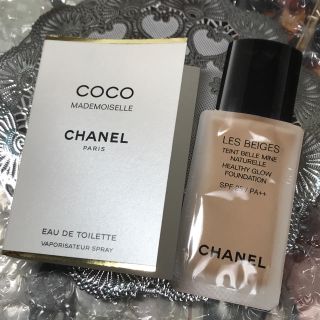 シャネル(CHANEL)の♡シャネル マドモアゼル ココ オードパルファム 2ml (ヴァポリザター)♡(香水(女性用))